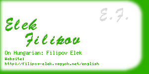elek filipov business card